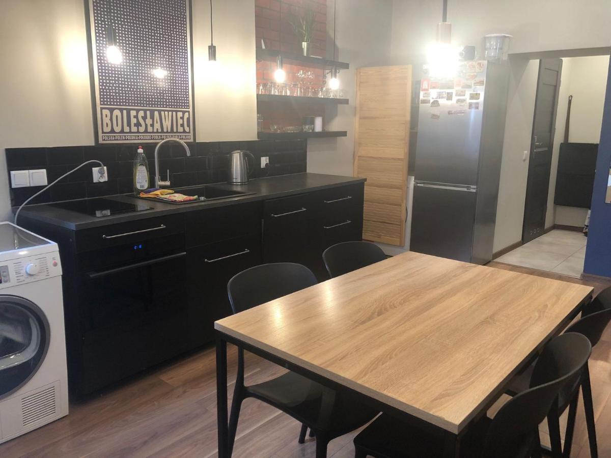 Apartament Srodmiescie 1 Sypialnia Oraz 1 Salon 바우브자이치 외부 사진